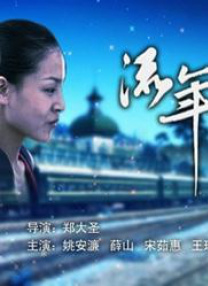 午夜久久剧场